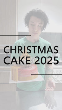 Limited Edition Christmas Cake 2025