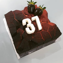Load image into Gallery viewer, Scarlet (C) Create Your Own Cake - Onyx Hive
